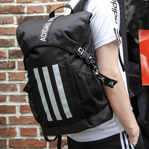 Adidas-fekete-színű-nagyméretű-hátizsák-FJ4441