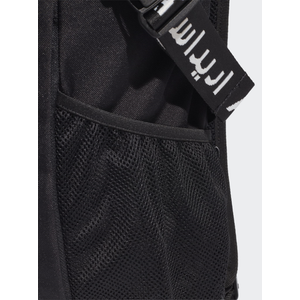 Adidas-fekete-színű-nagyméretű-hátizsák-FJ4441
