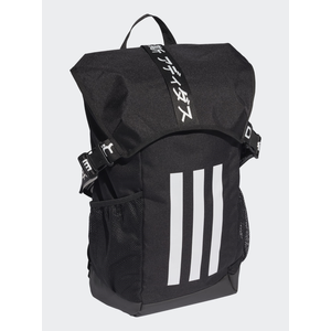 Adidas-fekete-színű-nagyméretű-hátizsák-FJ4441