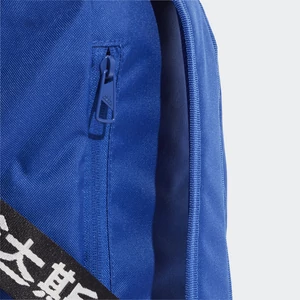 Adidas többrekeszes erős,kék színű hátitáska-H13274