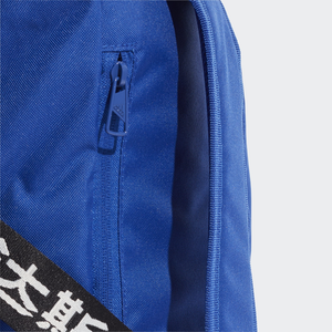 Adidas többrekeszes erős,kék színű hátitáska-H13274