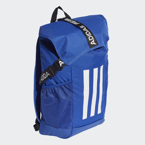 Adidas többrekeszes erős,kék színű hátitáska-H13274