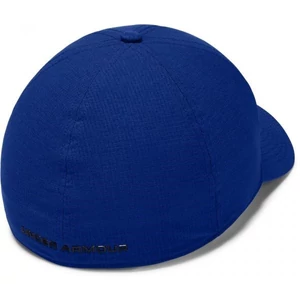 Under Armour baseball sapka-1305036-400