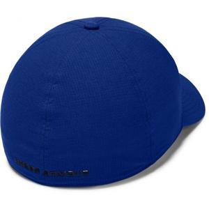 Under Armour baseball sapka-1305036-400