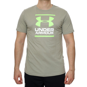 Under-Armour-keki-pamut-kerek-nyak-férfi-póló-1326849