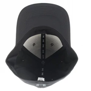 Under-Armour-siltes-baseball-sapka-1342243-001