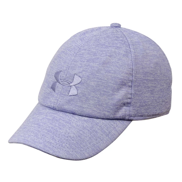 Under-Armour-uniszex-középkék-baseball-sapka-1306297-586
