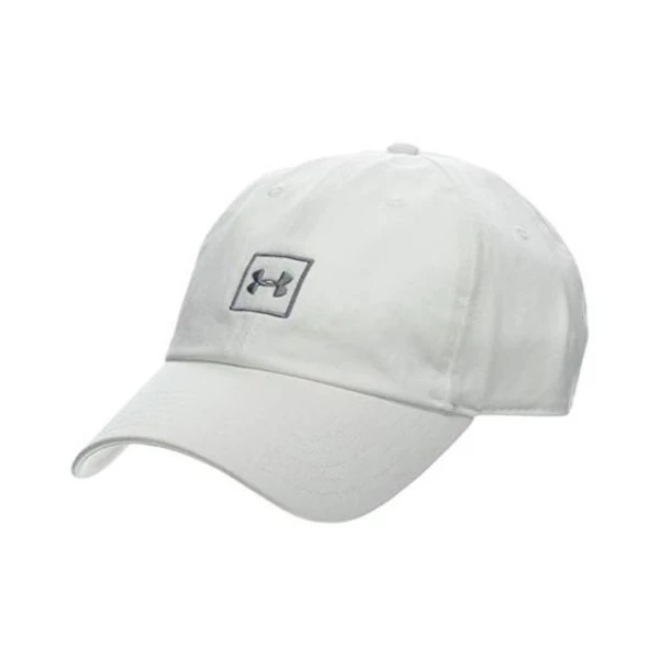 Under Armour baseball sapka-1327158-100